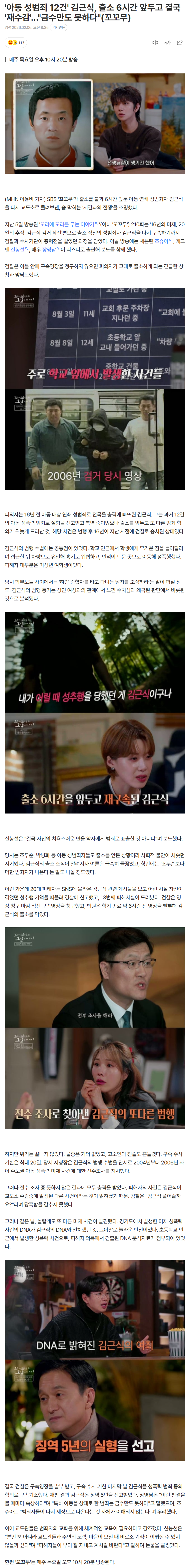 6985964c19a66_ (5).png