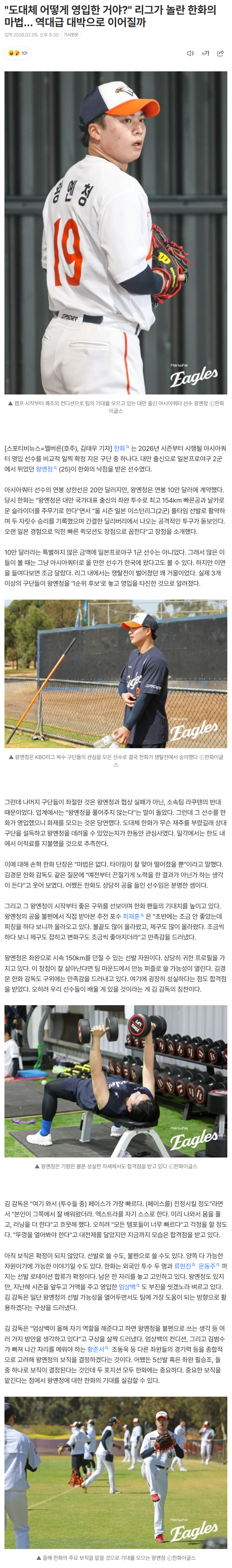 6985995e2fd6a_ (6).png