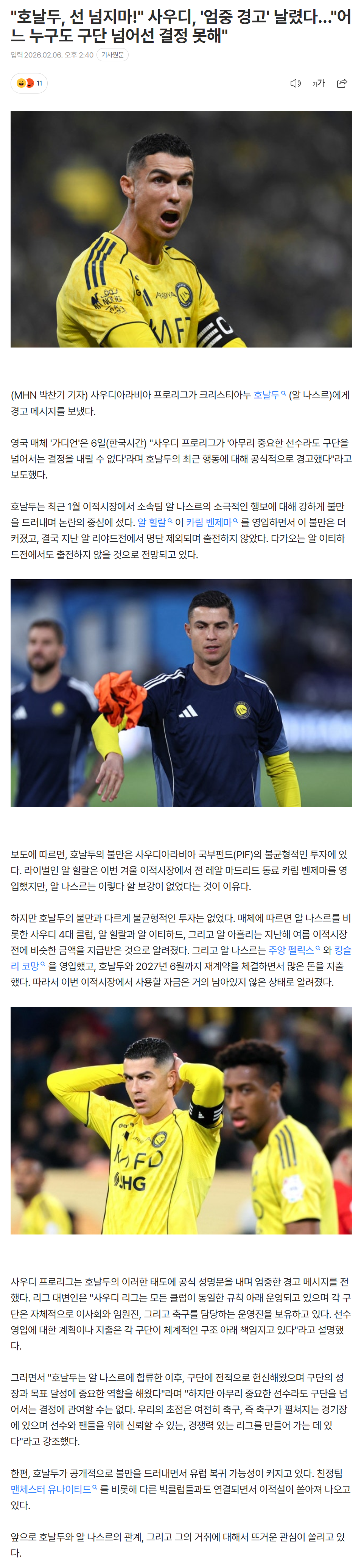 69859a1260706_ (1).png