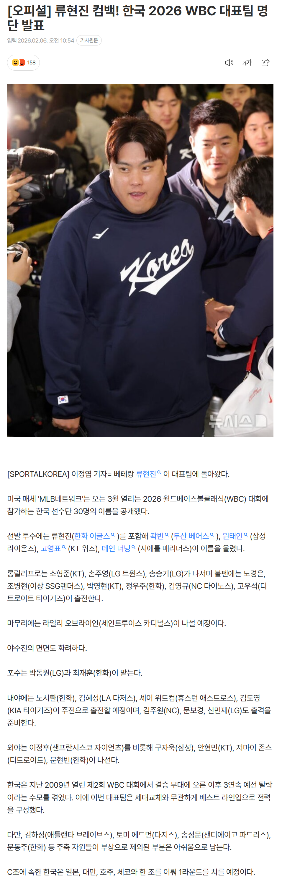 69859a3a40578_ (2).png