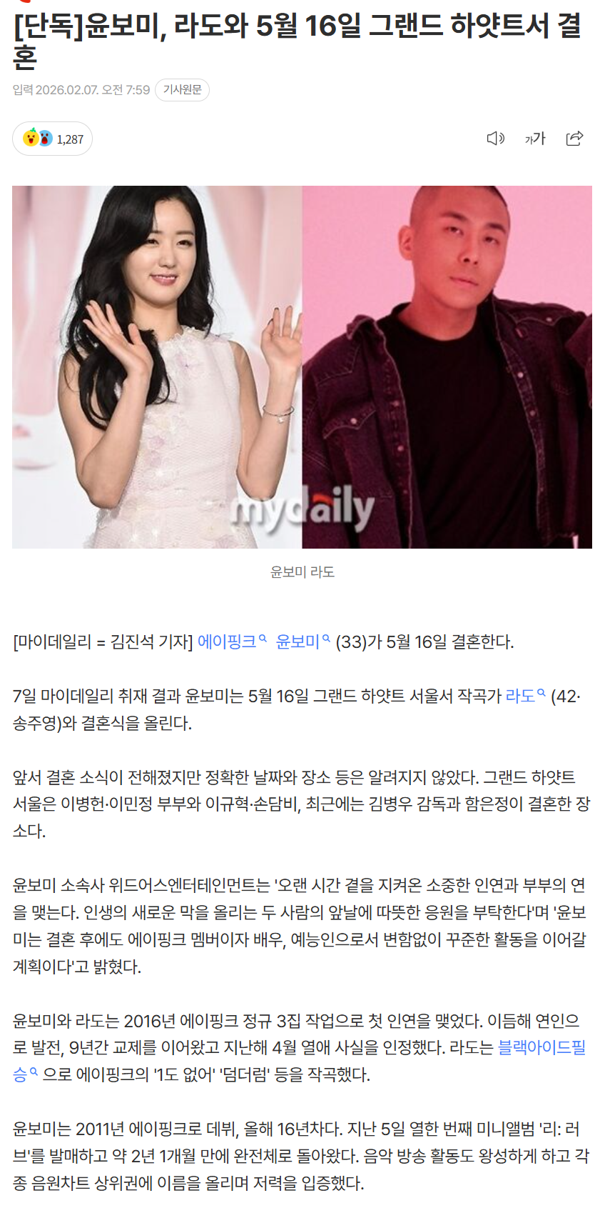 6986e4a30d347_ (1).png