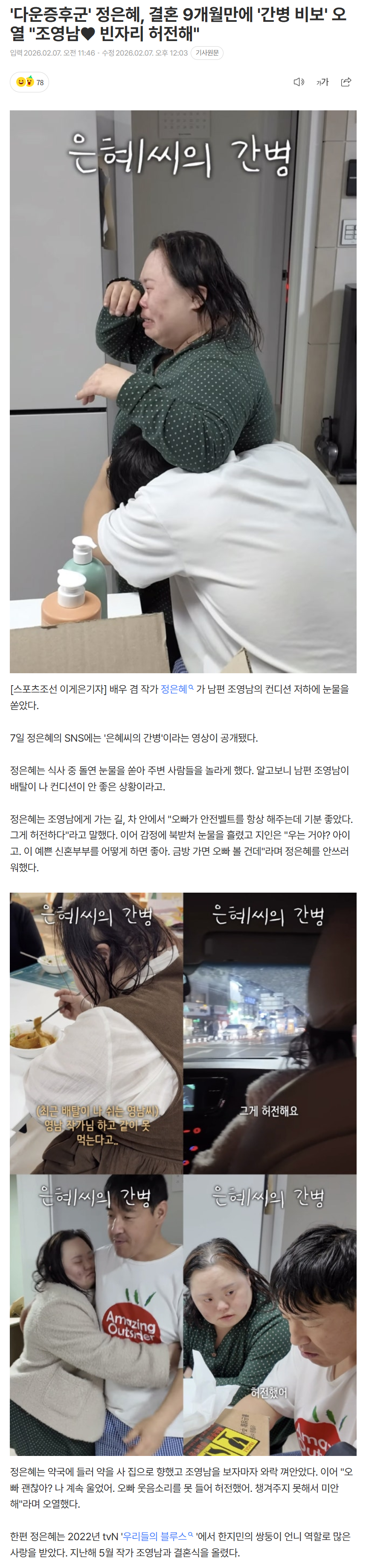 6986e4c7180ce_ (2).png