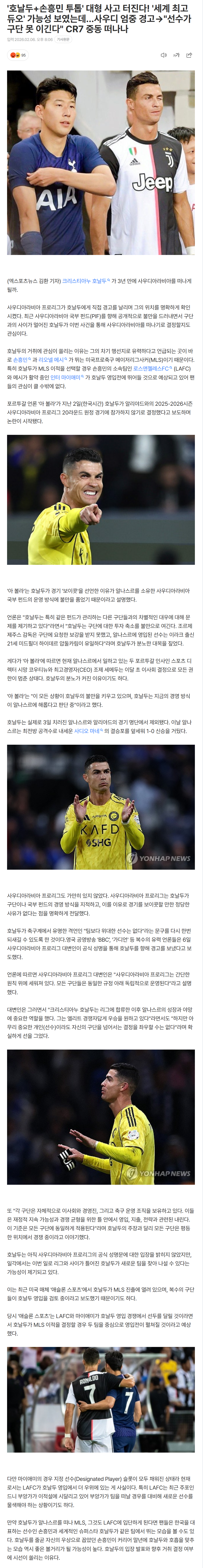 6986e843bda66_ (3).png