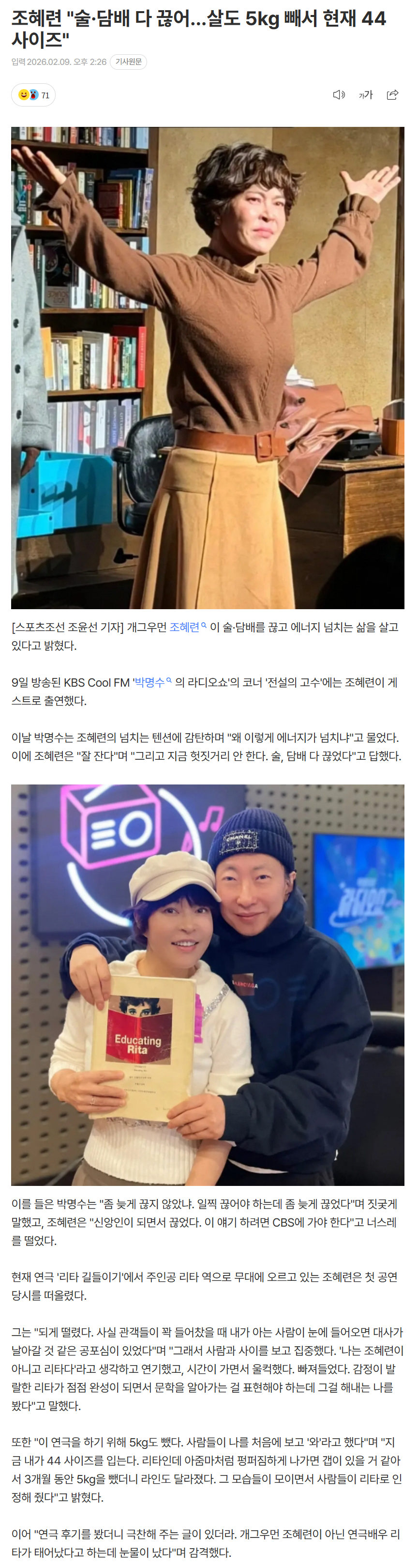 6989a19595754_ (4).png