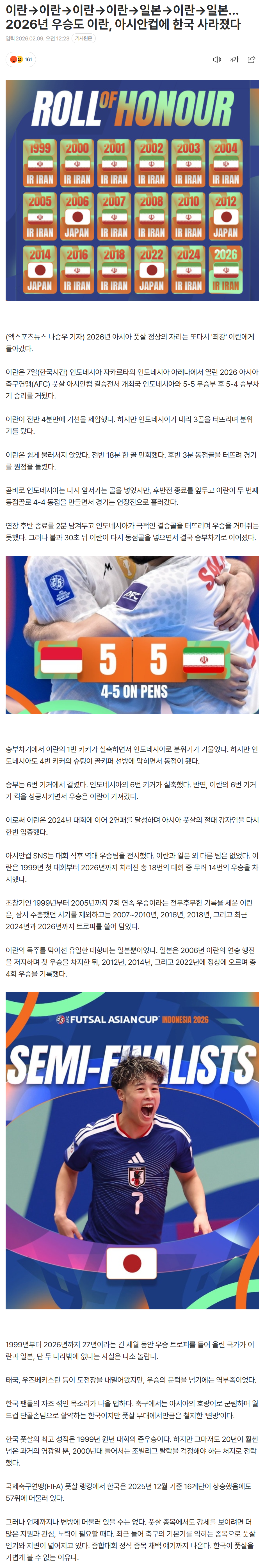 6989a44045112_ (6).png