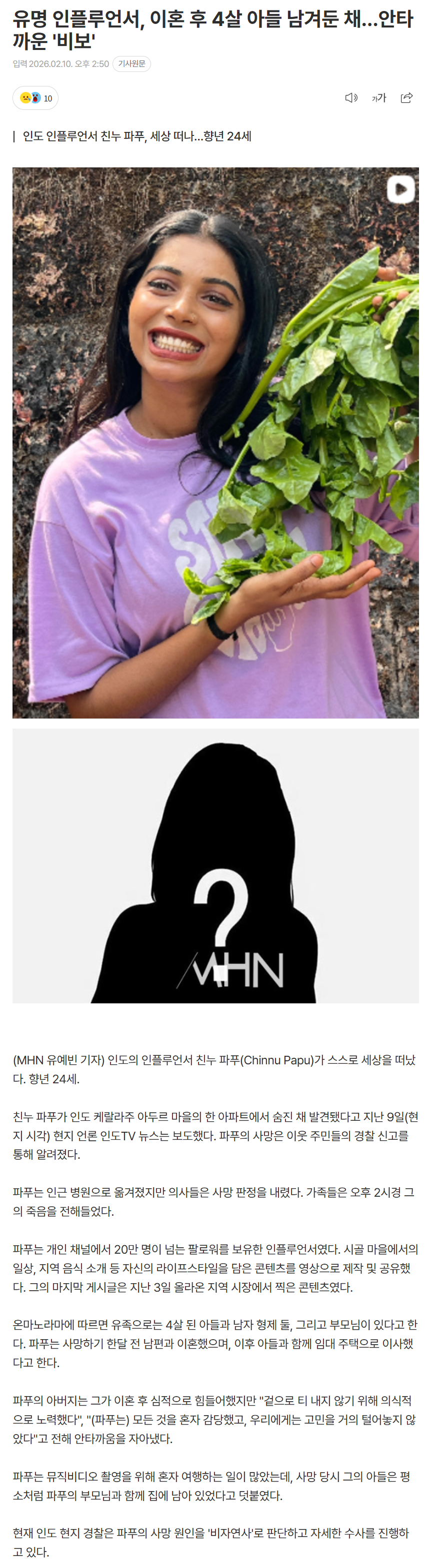 698aecdc9bc8e_ (3).png