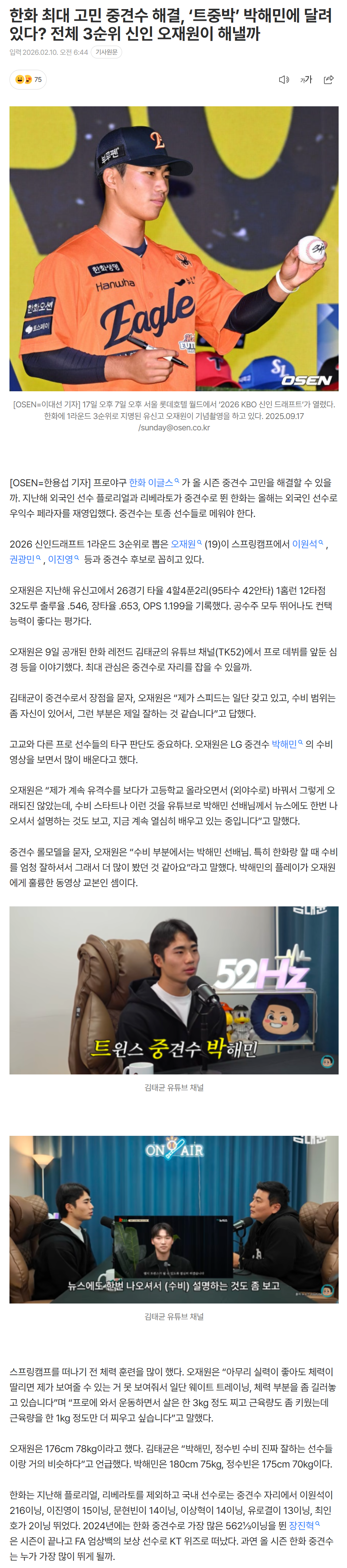 698af11ab17a1_ (1).png