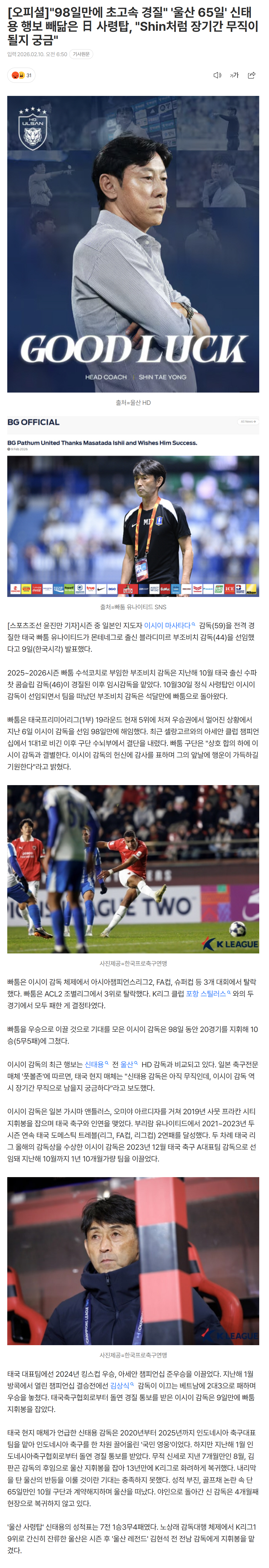 698af1436efce_ (2).png