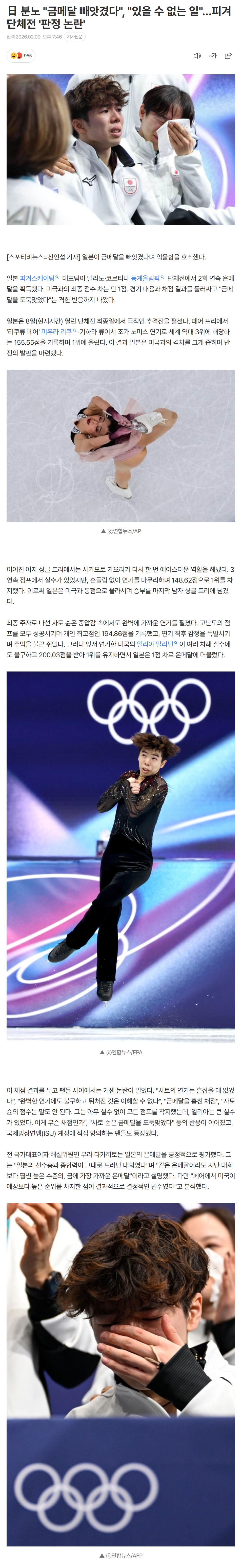 698af17ac1d4e_ (3).png