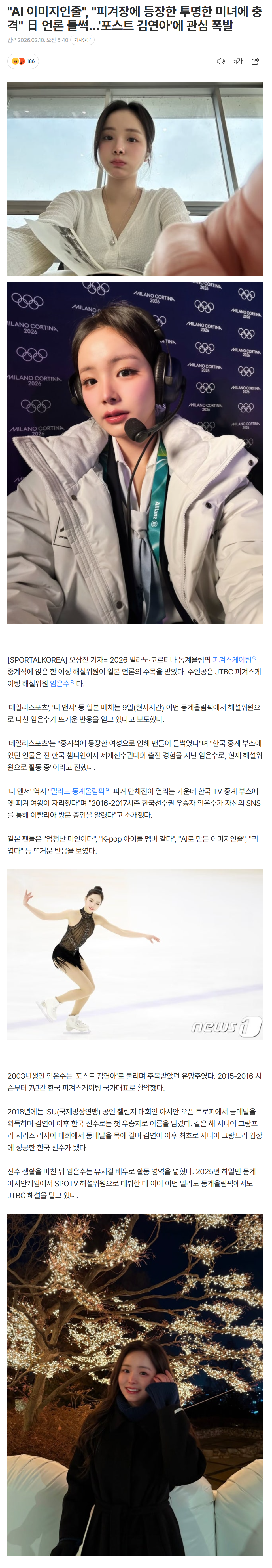 698af197dfb69_ (4).png