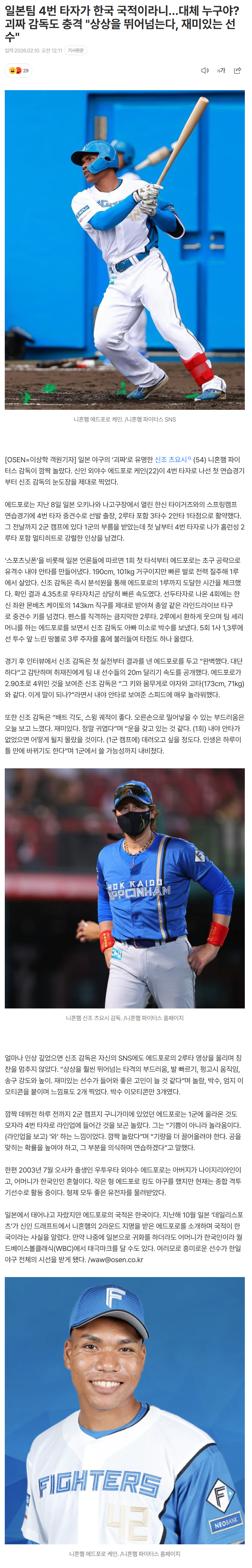 698af1c04c1c6_ (5).png