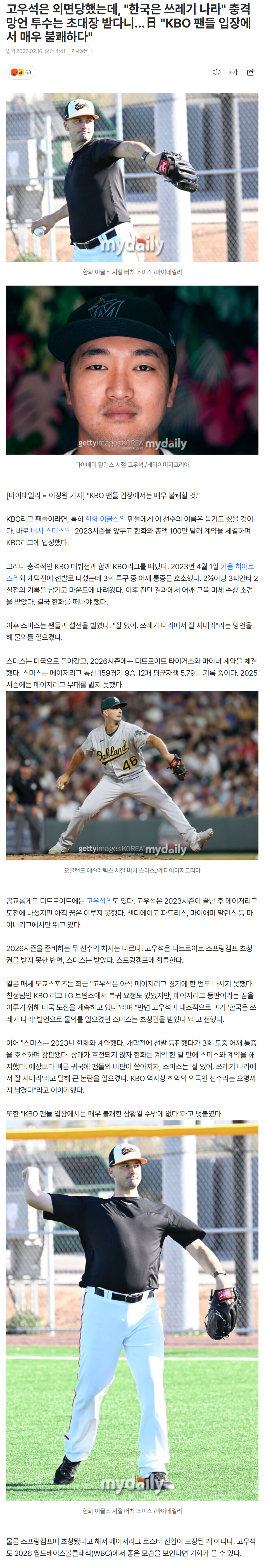 698af1e424e46_ (6).png