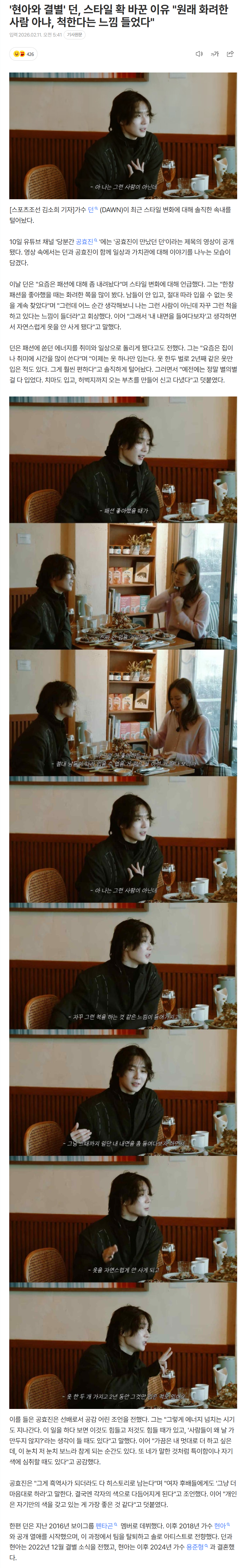 698c17ac05c6f_ (1).png