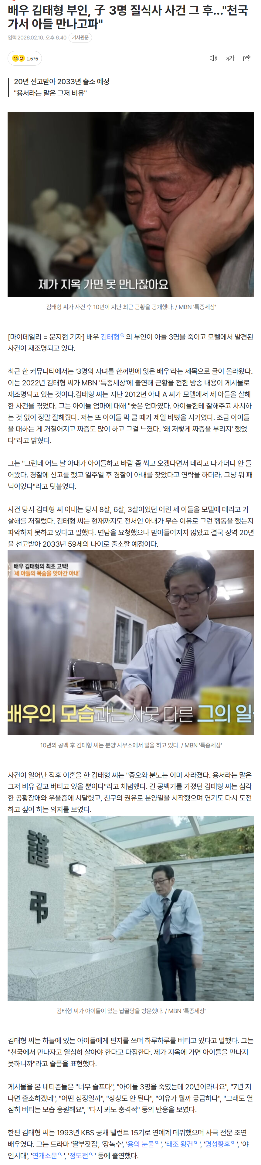 698c17c38423f_ (2).png