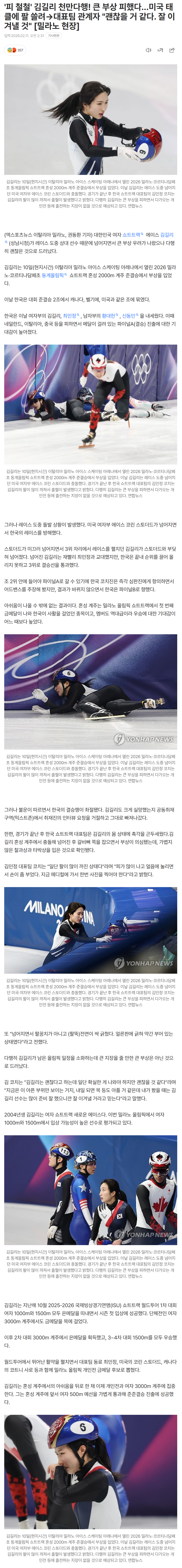 698c1ba83c1b9_ (1).png