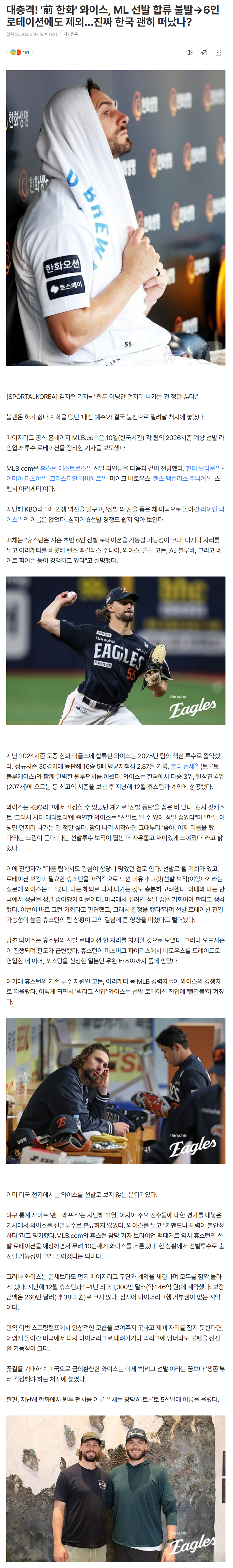 698c1be626a01_ (2).png