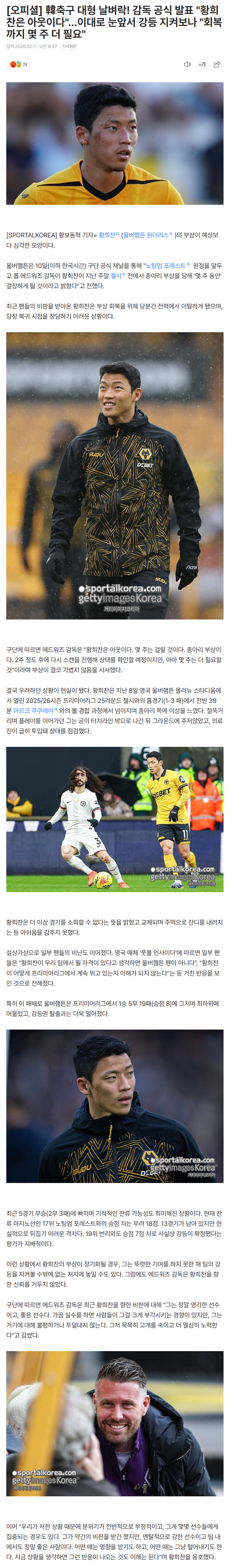 698c1c75e0217_ (5).png