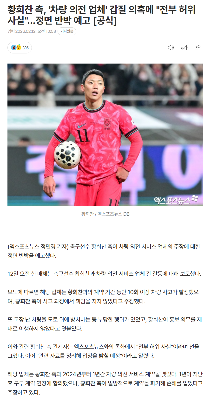 698d6a112f9dc_ (1).png