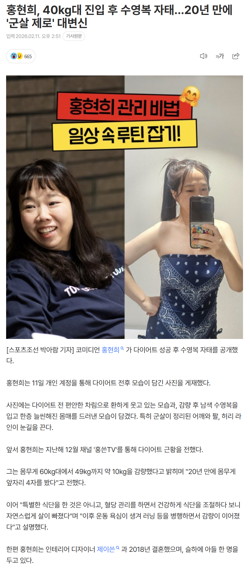 698d6ac93336f_ (4).png