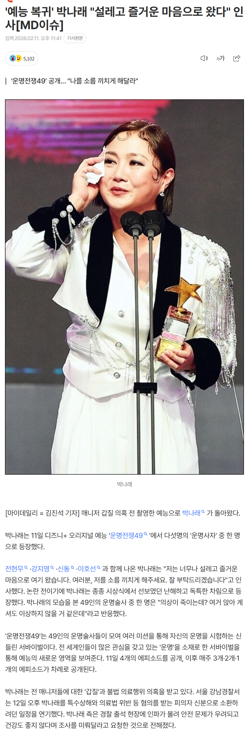 698d6aecd919c_ (5).png