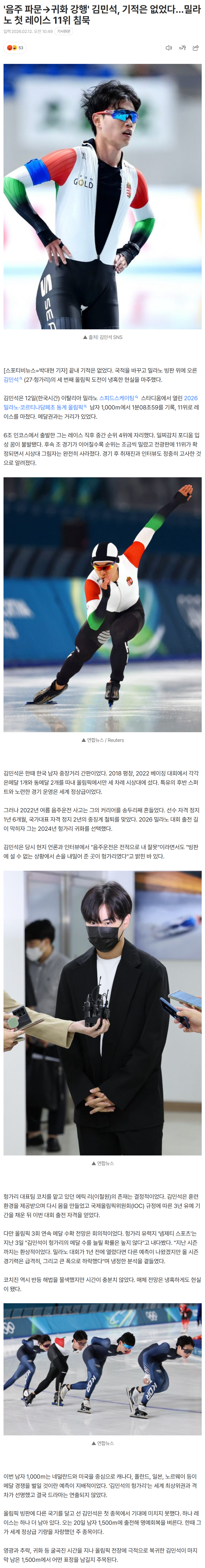 698d7d21c33f5_ (1).png