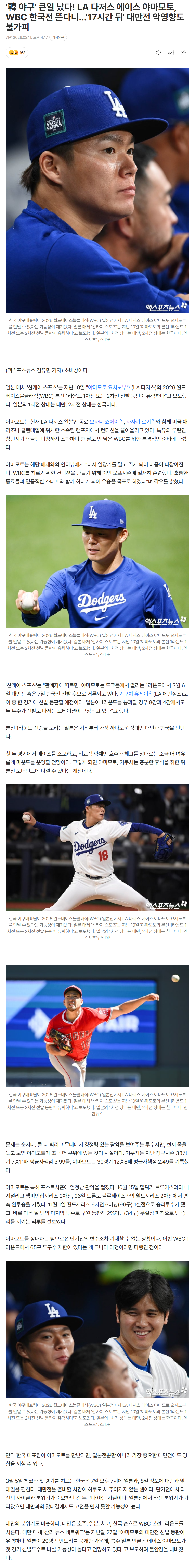 698d8338cc796_ (4).png