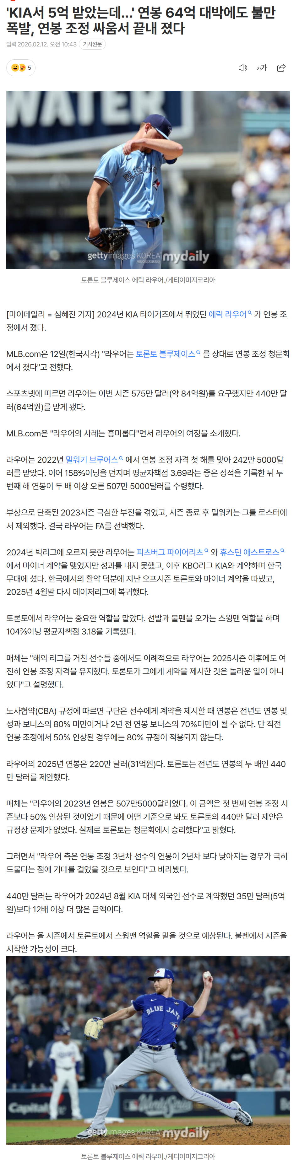 698d83907541b_ (5).png