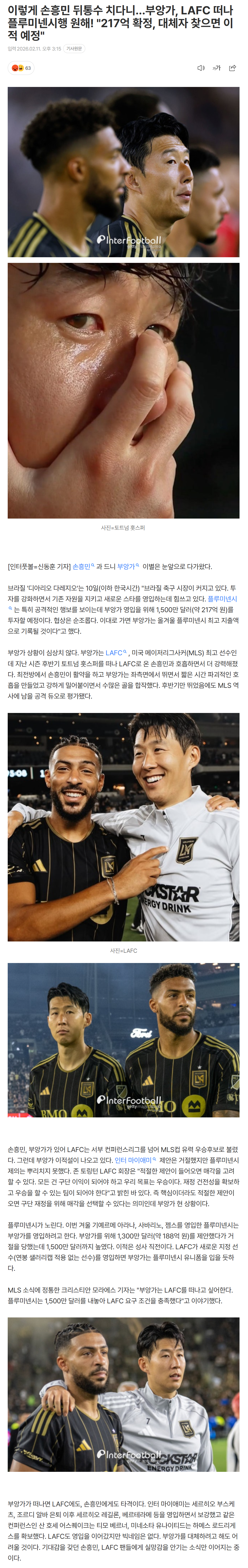 698d83b4a121d_ (6).png