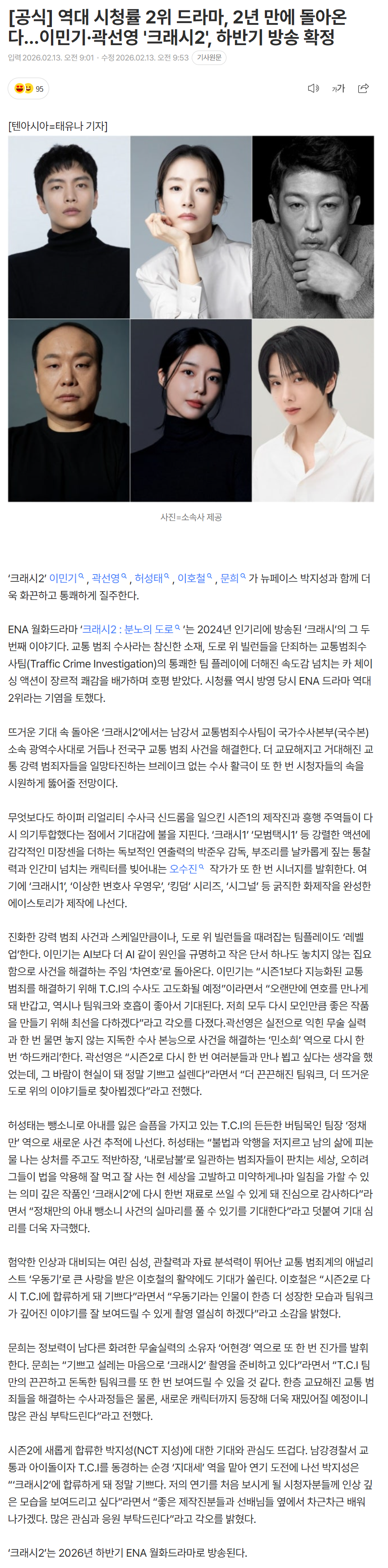 698ecca3106af_ (1).png