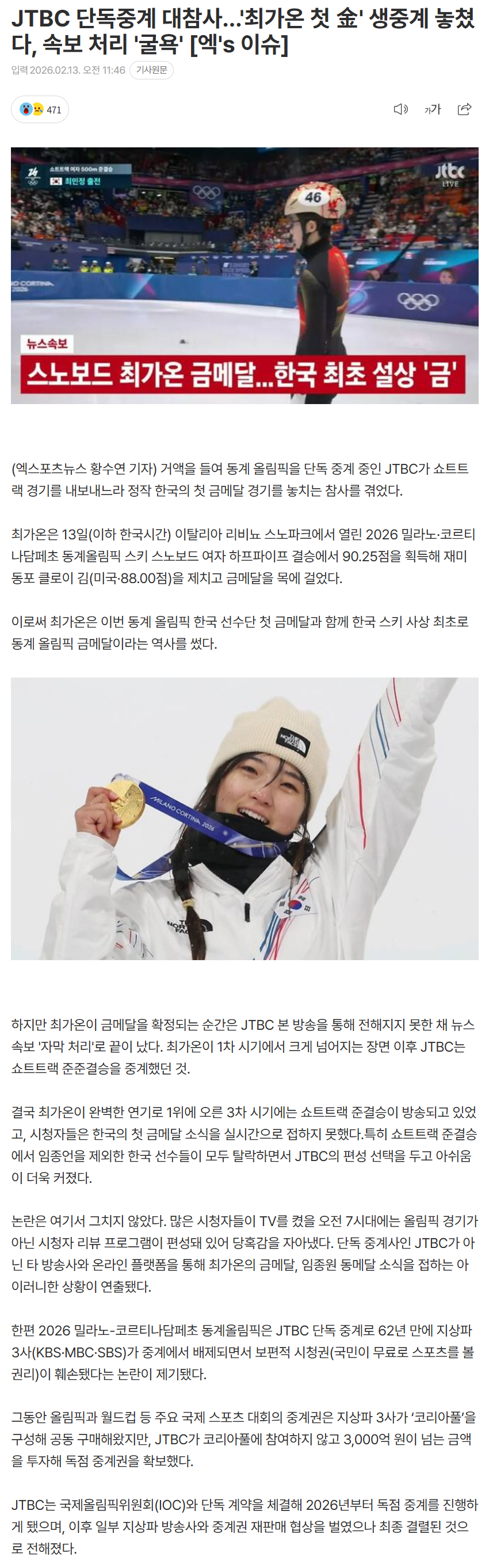 698ecce79581e_ (3).png