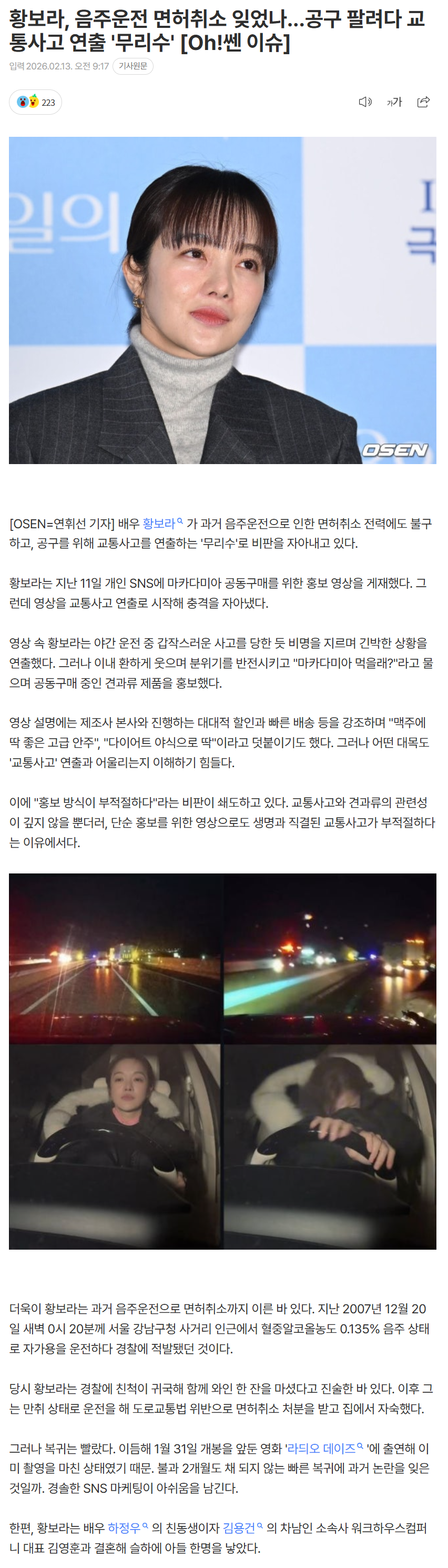 698ecd893ef00_ (6).png