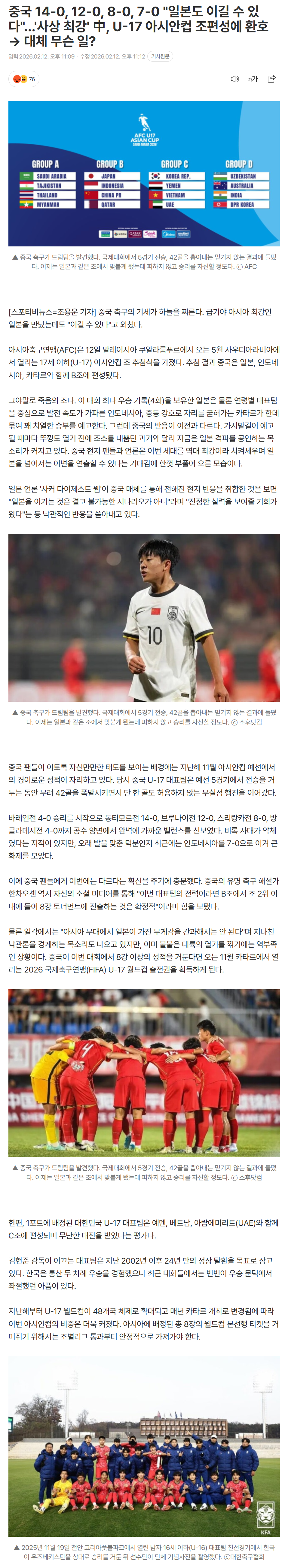 698ecf8c84f21_ (2).png