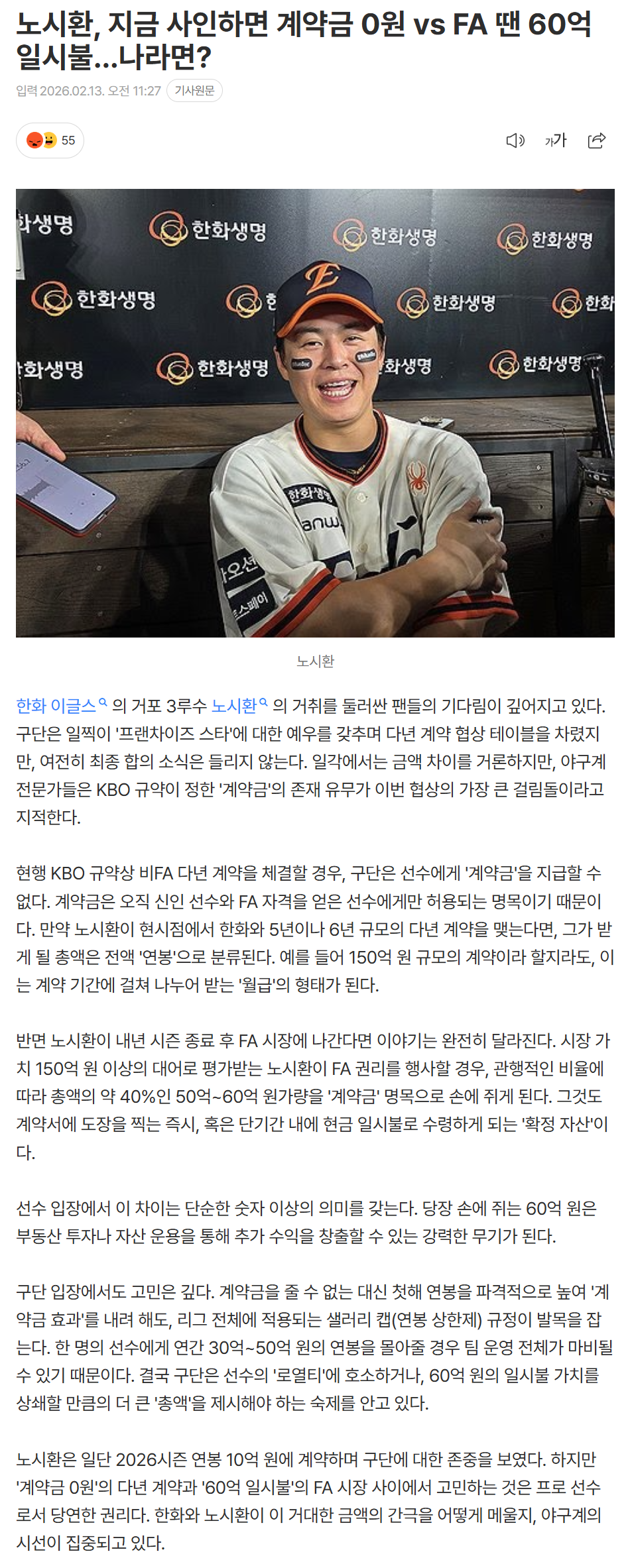 698ed08730f19_ (6).png