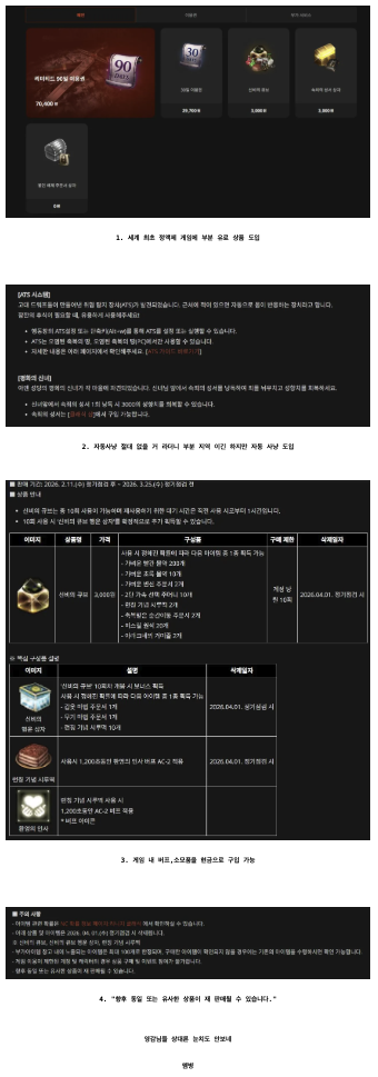 698fbb4470306_ 2026-02-14 09.01.02.png