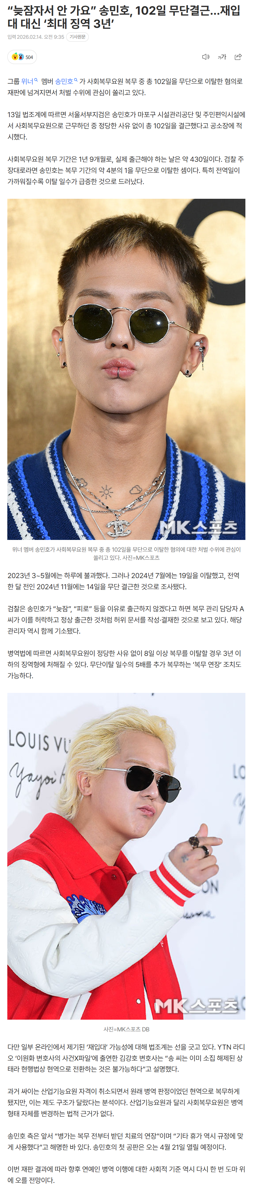 699010d72f9a7_ (1).png