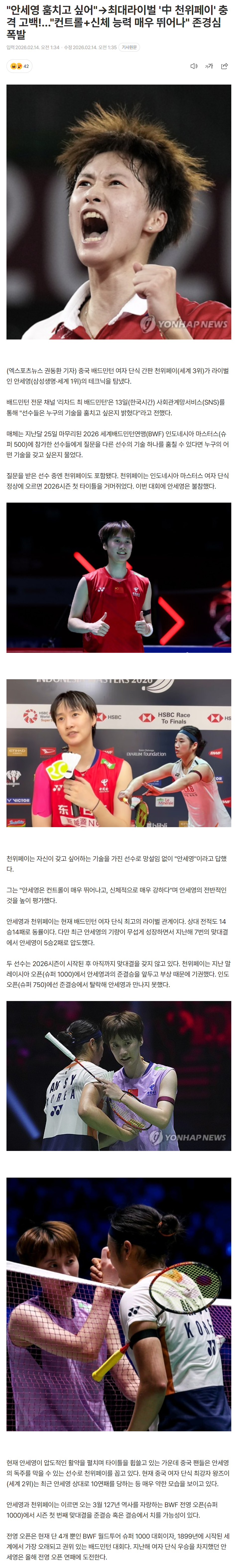 699013400c72d_ (1).png