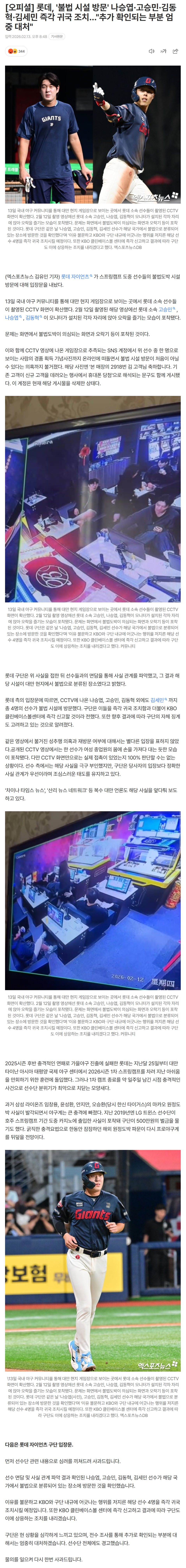 699013f608e4b_ (5).png