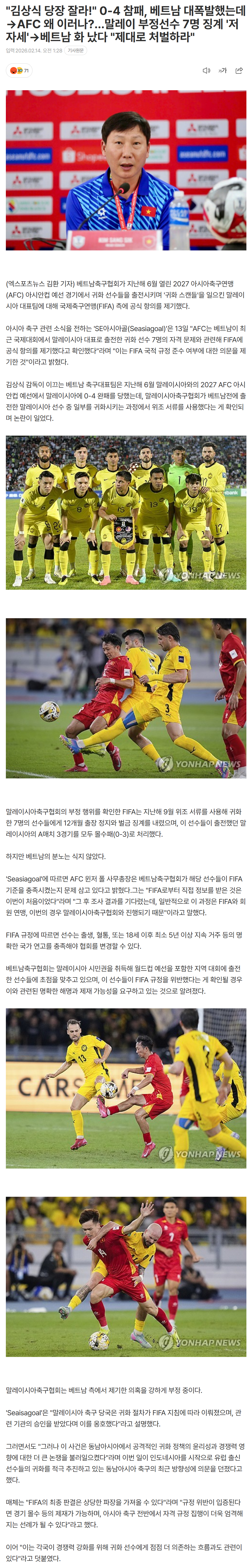 6990141ca751b_ (6).png