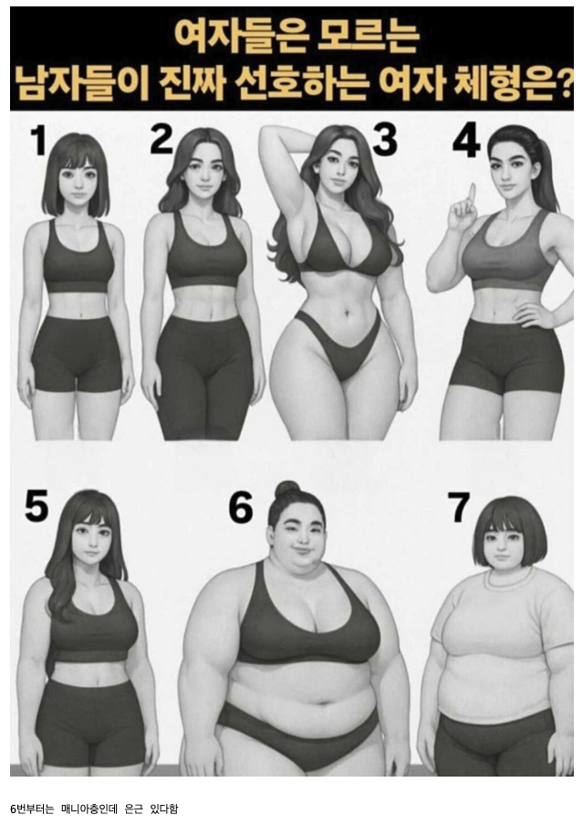 69964f0157584_ 2026-02-19 08.45.00.png