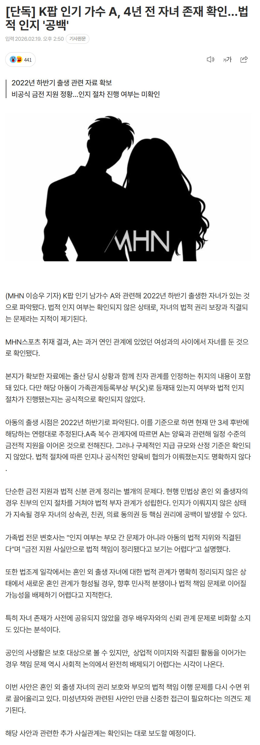 6996c925e7e4a_ (2).png