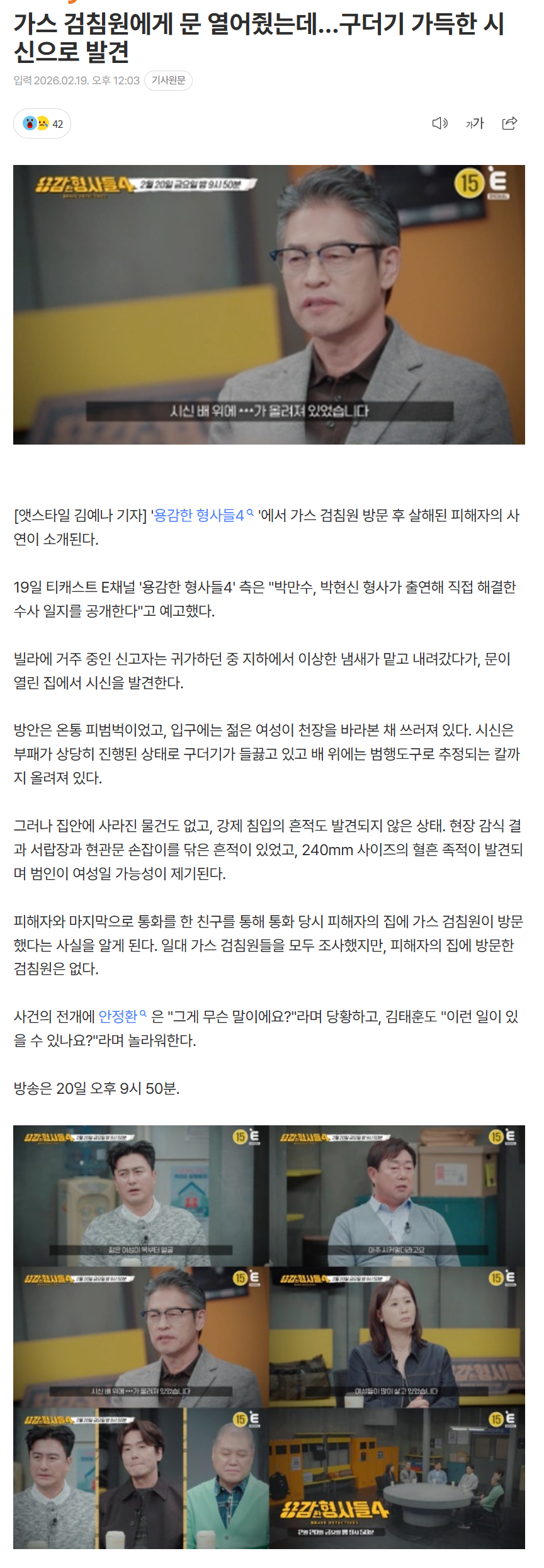 6996c9444bde0_ (3).png