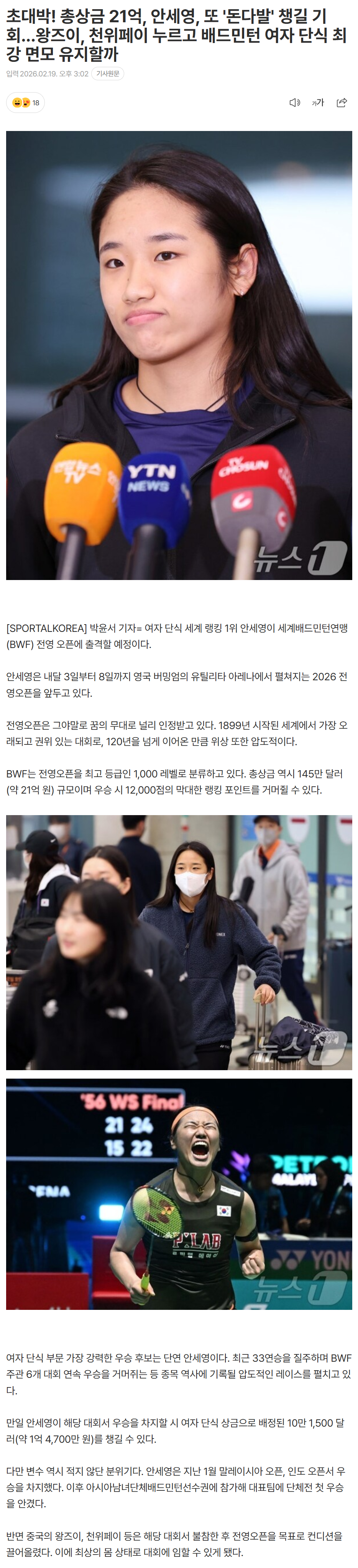 6996cc7eb34f7_ (1).png