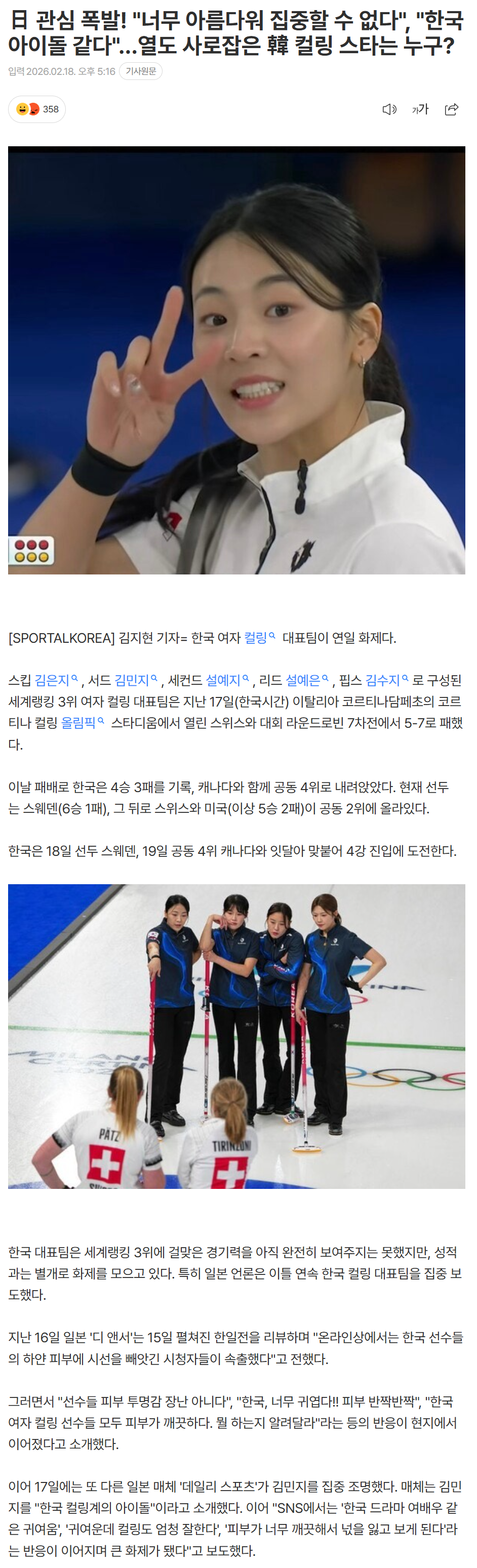 6996ccd34a026_ (3).png