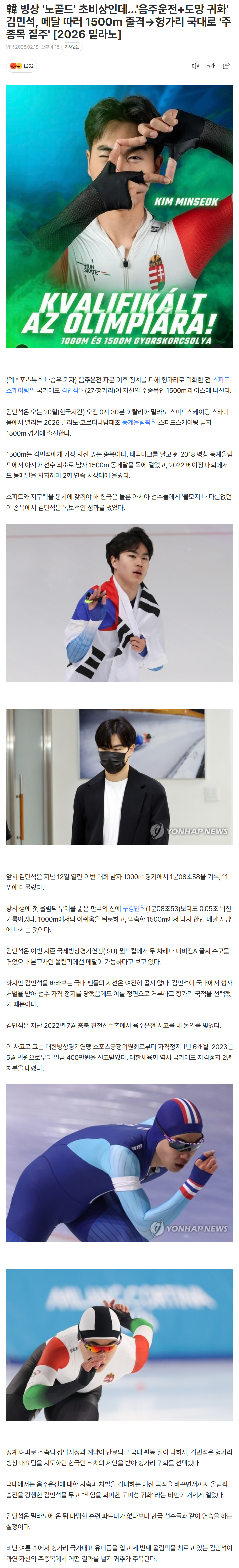 6996cd156988c_ (6).png