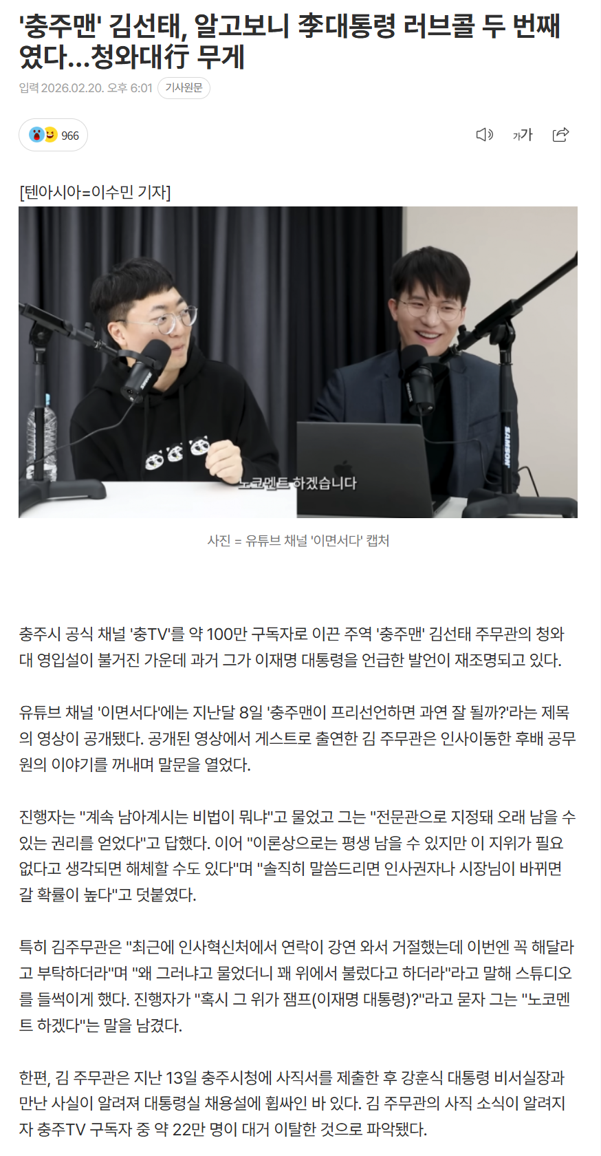 69996475c47a7_ (1).png