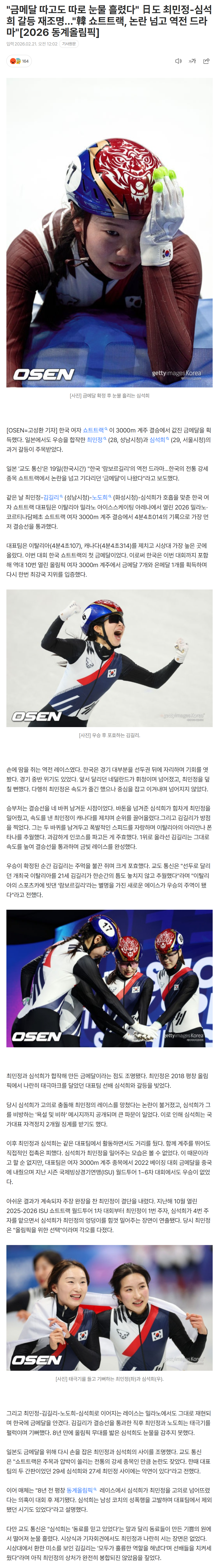 699966f6c7977_ (1).png