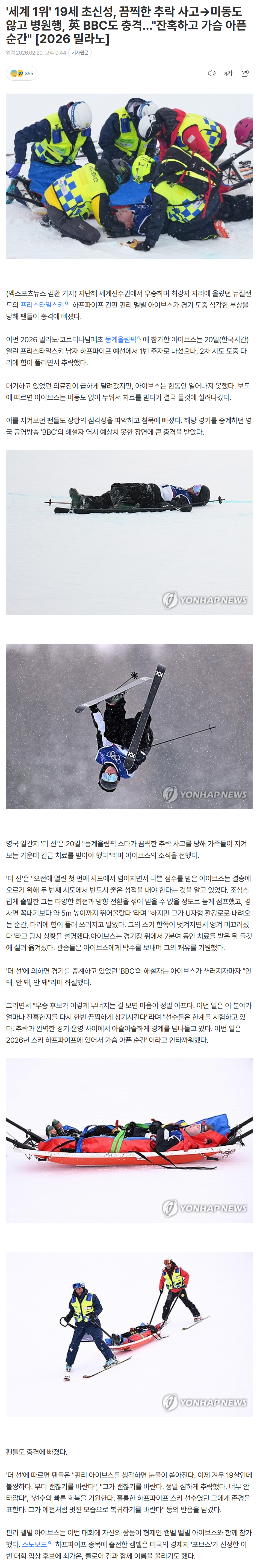 699967a1089ba_ (5).png