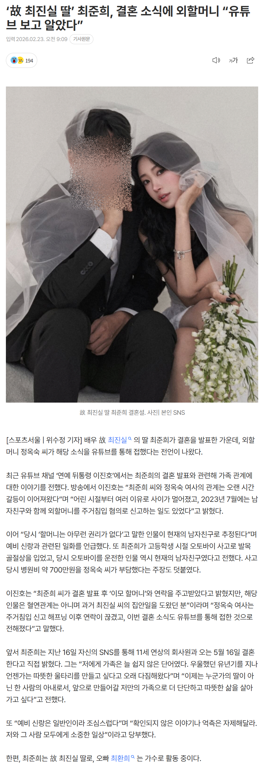 699bd44006a89_ (1).png