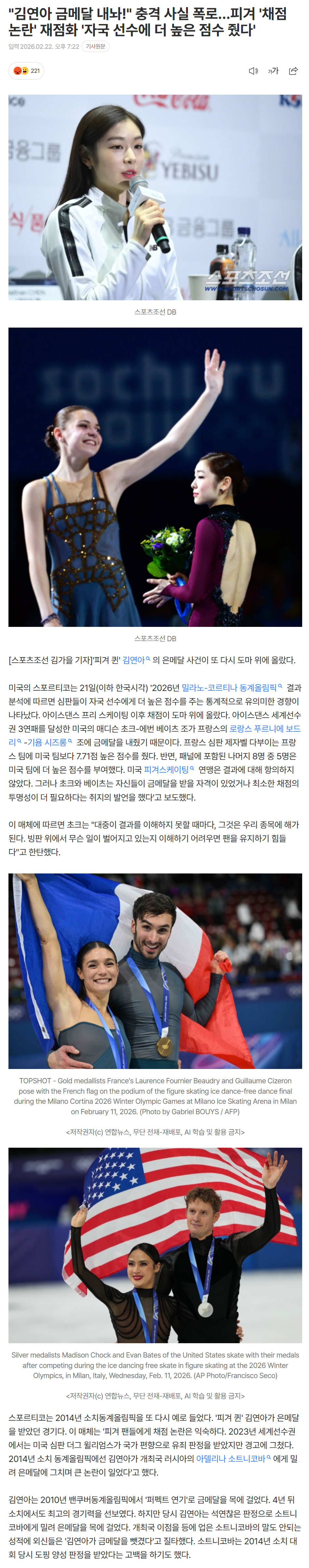 699bd70933510_ (2).png