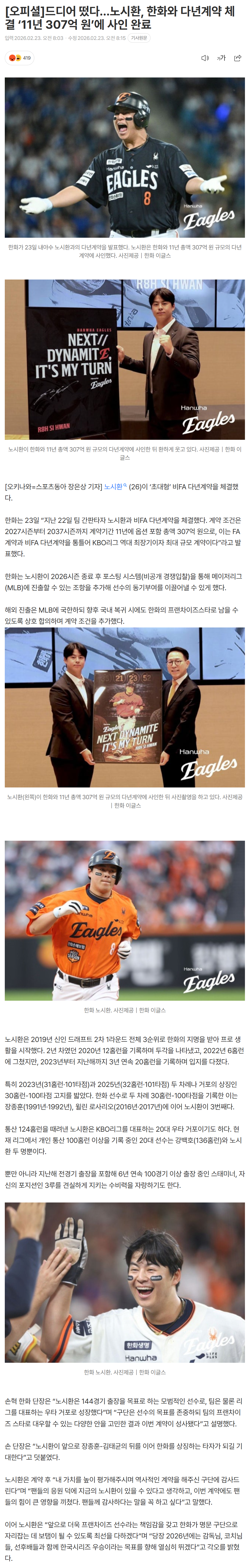 699bd74130214_ (3).png